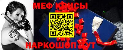 mix Моздок