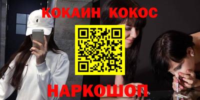 mix Моздок