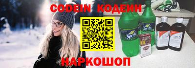 метадон Можга