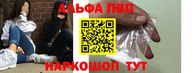mix Моздок