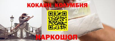 метадон Можайск