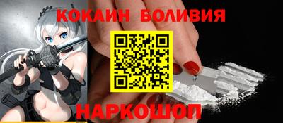 mix Моздок