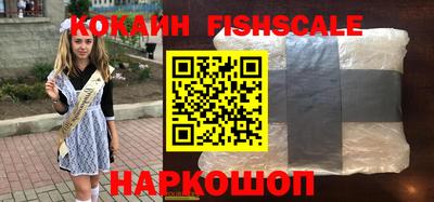 метадон Можга