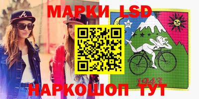 mix Моздок