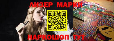 mix Моздок