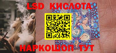 метадон Можайск