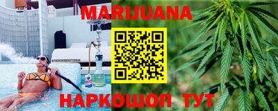 метадон Можга