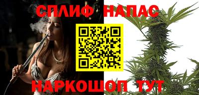 метадон Можга