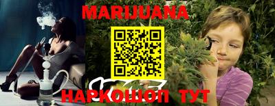 метадон Можайск