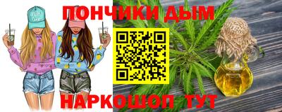 mix Моздок