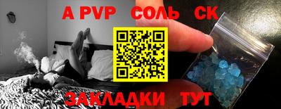 mix Моздок
