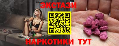 mix Моздок