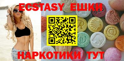 mix Моздок