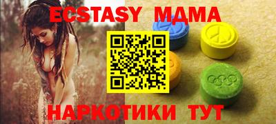 метадон Можга