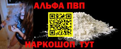 метадон Можга