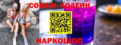 метадон Можайск