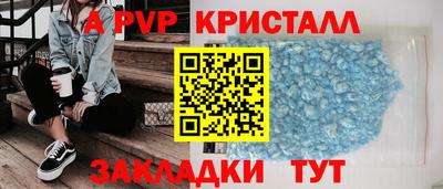метадон Можга