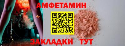 метадон Можга