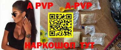 метадон Можайск
