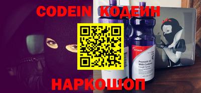 метадон Можга