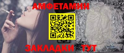 mix Моздок