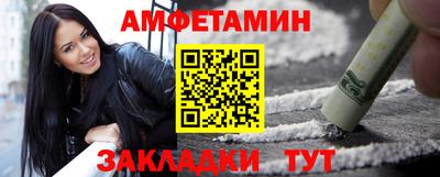 метадон Можга