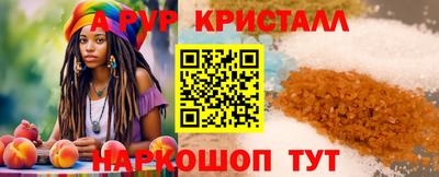 метадон Можайск
