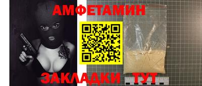 метадон Можайск