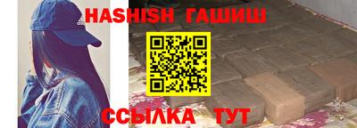 mix Моздок