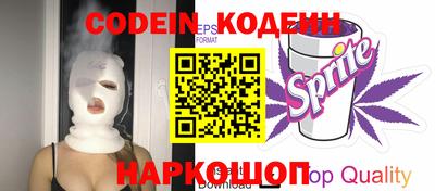 метадон Можга