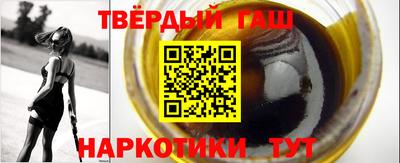 mix Моздок