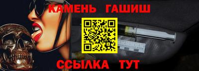 метадон Можайск