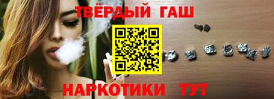 mix Моздок