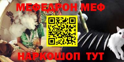 метадон Можга