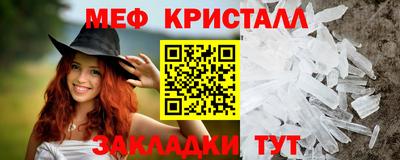 метадон Можга
