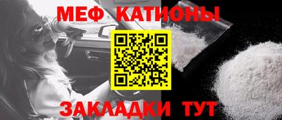 метадон Можайск