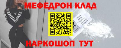 метадон Можга