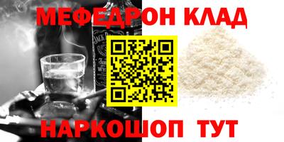 метадон Можга