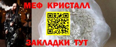 метадон Можга