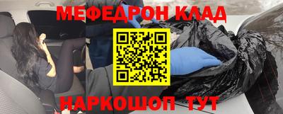 mix Моздок